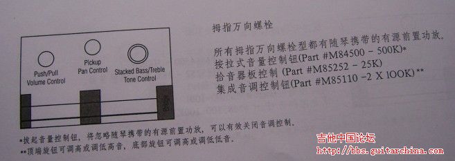{A091F7E4-78F9-475E-B7DE-6B072FFBE954}0.jpg